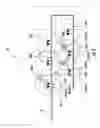 Fig. 09 - Hybrid intra-cell/inter-cell remote unit antenna bonding in multiple-input, multiple-output (MIMO) distributed antenna systems (DASs)