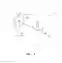 Fig. 06 - Massive-MIMO antenna measurement device and method of measuring directivity thereof