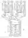 Fig. 03 - Dual receiver for millimeter wave communications
