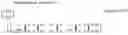 Fig. 21 - Transmission method, transmission device, reception method and reception device