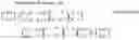 Fig. 22 - Transmission method, transmission device, reception method and reception device