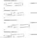 Fig. 25 - Transmission method, transmission device, reception method and reception device