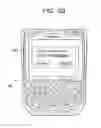 Fig. 07 - Method and system for providing live real-time communication via text between mobile user devices