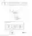 Fig. 02 - Initiating social interaction based on E-mail content