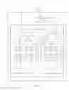 Fig. 07 - Management of profiles in an embedded universal integrated circuit card (eUICC)