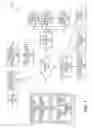 Fig. 02 - INTERPRETING USER EXPRESSION BASED ON CAPTURED BIOMETRIC DATA AND PROVIDING SERVICES BASED THEREON