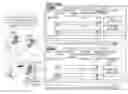 Fig. 01 - Access permissions entitlement review