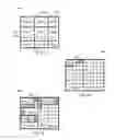 Fig. 09 - Methods, devices, and computer programs for improving streaming of partitioned timed media data