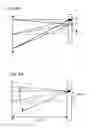Fig. 09 - Focal point adjustment device and focal point adjustment method