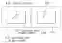 Fig. 01 - Image pickup device and method of tracking subject thereof