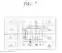 Fig. 08 - IMAGE DISPLAY APPARATUS, METHOD FOR DRIVING THE SAME, AND COMPUTER - READABLE RECORDING MEDIUM