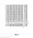 Fig. 08 - Large-scale polarizing 3D electronic display system having two individual electronic pixels in each physical pixel and method for manufacturing the same