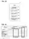 Fig. 24 - Mobile communication system and communication apparatus