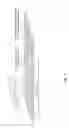Fig. 02 - Indication to the master e-node B of successful primary secondary cell activation in dual connectivity