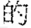 Fig. 02 - Carrier substrate