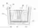 Fig. 01 - CONTAINER FOR AQUATIC PLANTS
