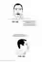 Fig. 09 - Methods and systems for dental procedures