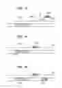 Fig. 07 - THROMBECTOMY FILTER AND METHOD FOR PERFORMING A THROMBECTOMY