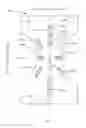 Fig. 07 - ABSORBENT ARTICLES COMPRISING SENSORS