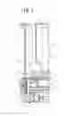 Fig. 04 - Incubator