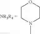 Fig. 167 - Immune system modulators