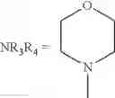 Fig. 197 - Immune system modulators