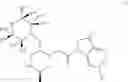 Fig. 02 - Bicyclic heterocycle compounds and their uses in therapy