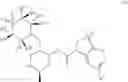 Fig. 07 - Bicyclic heterocycle compounds and their uses in therapy