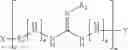 Fig. 08 - Method for producing polyguanidines