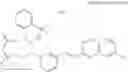 Fig. 40 - VACCINE PHARMACEUTICAL COMPOSITION FOR SUPPRESSING APOPTOSIS OF CTL OR INHIBITING SUPPRESSION OF INDUCTION OF CTL