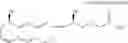 Fig. 41 - VACCINE PHARMACEUTICAL COMPOSITION FOR SUPPRESSING APOPTOSIS OF CTL OR INHIBITING SUPPRESSION OF INDUCTION OF CTL
