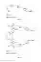 Fig. 07 - Small molecule drug conjugates