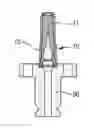Fig. 01 - Rigid needle protector, method and machine for assembling such a rigid needle protector