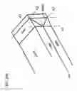 Fig. 35 - Volume-adjustable manual ventilation device