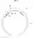 Fig. 02 - Electrical stimulation device