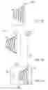 Fig. 28 - COOLING SYSTEMS AND METHODS FOR CONDUCTIVE COILS