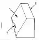 Fig. 04 - Yoga Block Configured For The Neck (Neck Block)