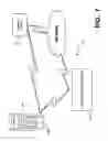 Fig. 08 - Athletic performance sensing and/or tracking systems and methods
