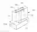 Fig. 01 - Metal product having internal space formed therein and method of manufacturing thereof