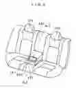 Fig. 03 - Automobile seat