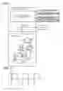 Fig. 02 - Attention calling system and vehicle seat controlling system