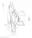 Fig. 02 - Addressing method for functional modules of a movable object