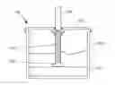 Fig. 01 - Tamper-evident container