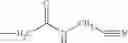 Fig. 114 - Sulfonylaminobenzamide compounds as anthelmintics