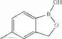 Fig. 94 - Sulfonylaminobenzamide compounds as anthelmintics