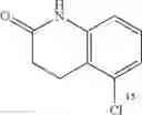 Fig. 45 - Dihydroquinoline pyrazolyl compounds