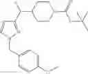 Fig. 89 - Dihydroquinoline pyrazolyl compounds