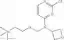 Fig. 100 - Substituted 1,2,3-triazoles as NR2B-selective NMDA modulators