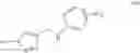 Fig. 11 - Substituted 1,2,3-triazoles as NR2B-selective NMDA modulators