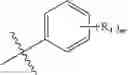 Fig. 07 - Quinazoline derivative